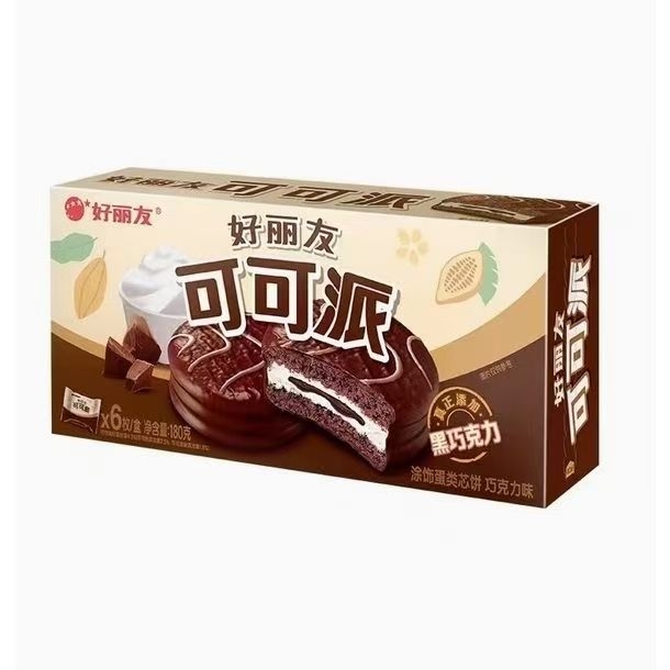 好丽友6P可可派