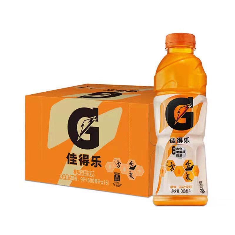 #600ml佳得乐电解质水（橙味）